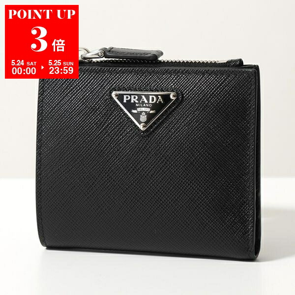 楽天市場】プラダ PRADA 財布 二つ折り レディース サフィアーノ