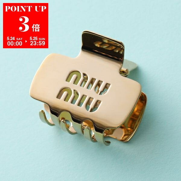 Miu Miu ビジュー ロゴ ヘアクリップ | シルバートーン