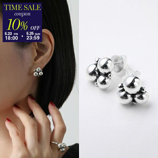 Mercy swirl spiral earring in sterling silver | Georg Jensen