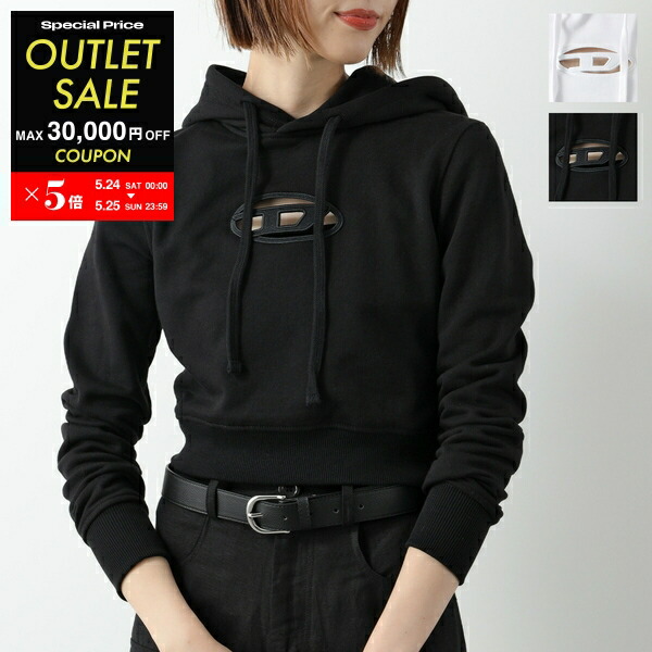 楽天市場】DIESEL ディーゼル フーディ F-SLIMMY-HOOD-P5 A14492