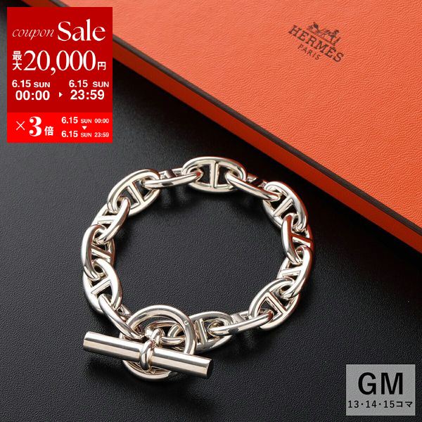 楽天市場】エルメス ブレスレット メンズ シェーヌダンクル GM