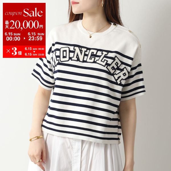 楽天市場】【6/15限定・最大2万円OFFクーポン配布中】MONCLER