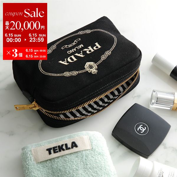 楽天市場】PRADA プラダ スカーフ 1FF008 2DTR レディース