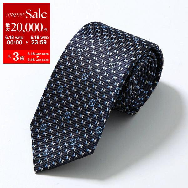 楽天市場】【6/20～22限定・最大2万円OFFクーポン配布中