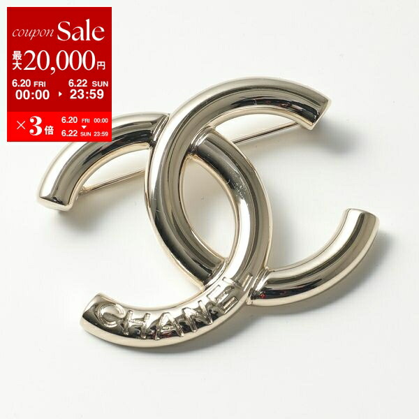 楽天市場】【6/20～22限定・最大2万円OFFクーポン配布中】CHANEL