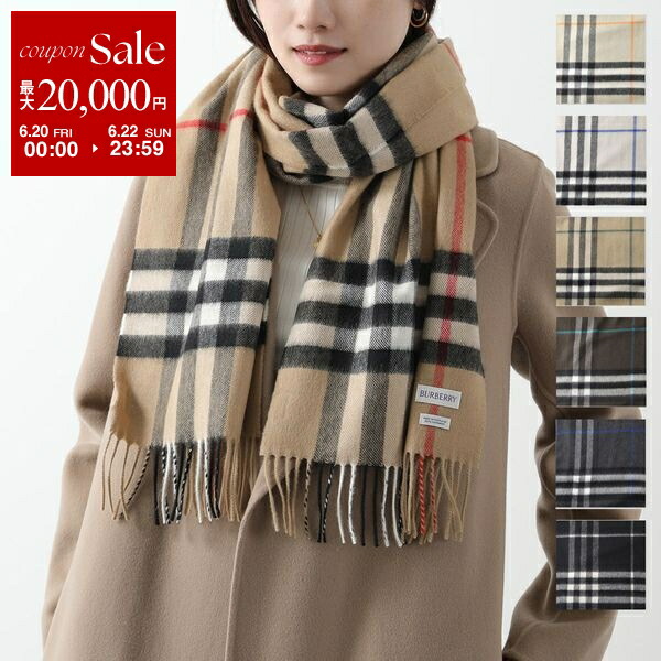 楽天市場】BURBERRY バーバリー ストール GIANT CHECK GAUZE