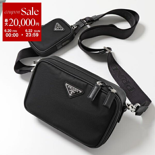 楽天市場】PRADA プラダ ショルダーバッグ ブリック 2VH070 2DMH