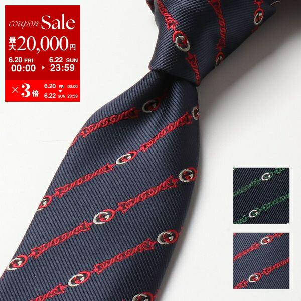 楽天市場】【6/20～22限定・最大2万円OFFクーポン配布中】GUCCI