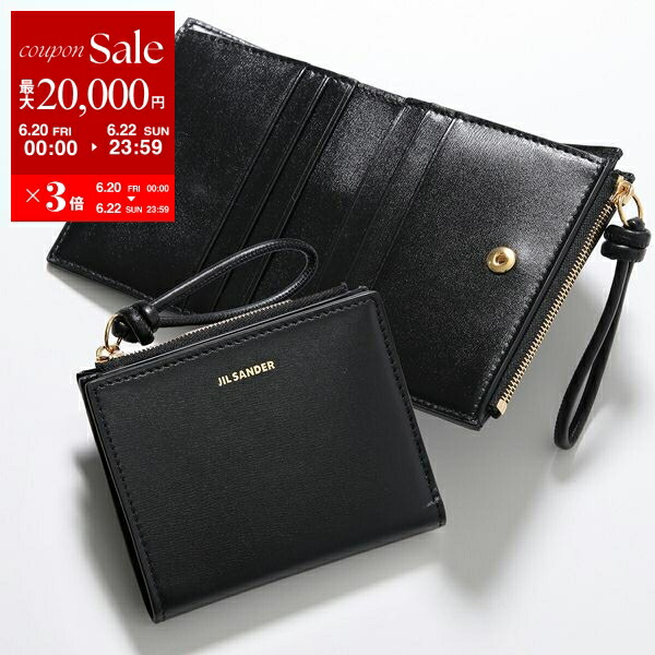 楽天市場】【6/25限定・ポイント3倍】JIL SANDER ジルサンダー