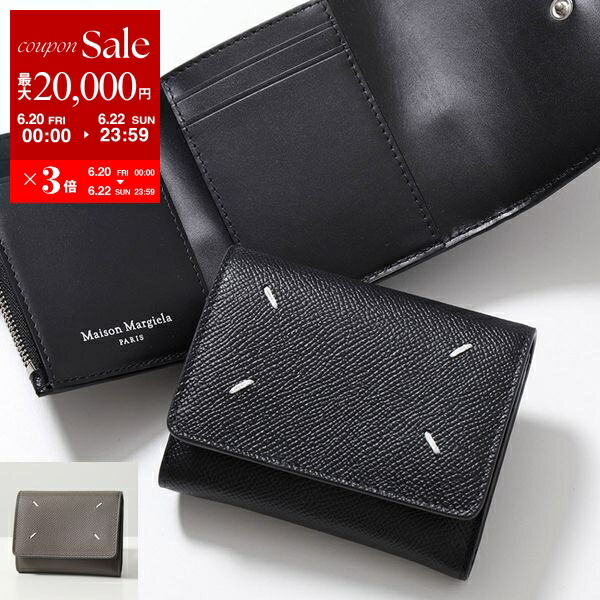 【驚きの値段】 楽天市場】【6/20～22限定・最大2万円OFFクーポン配布中】MAISON 小物