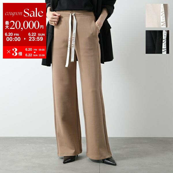 Max Mara S MAX MARA エス マックスマーラ レギンス BASILEA