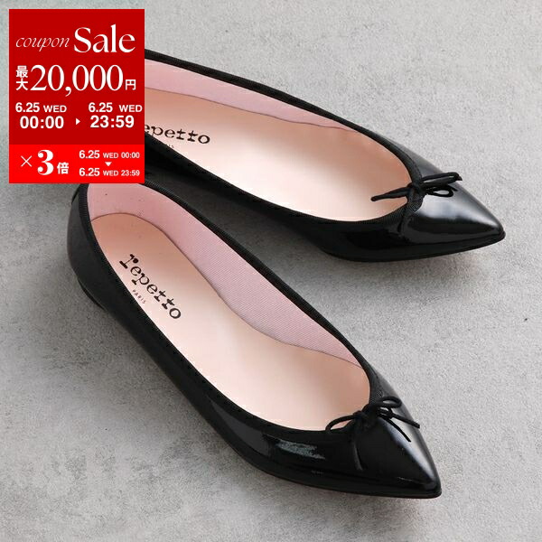 Cendrillon Ballerinas【New Size】｜アイテムを探す | シューズ