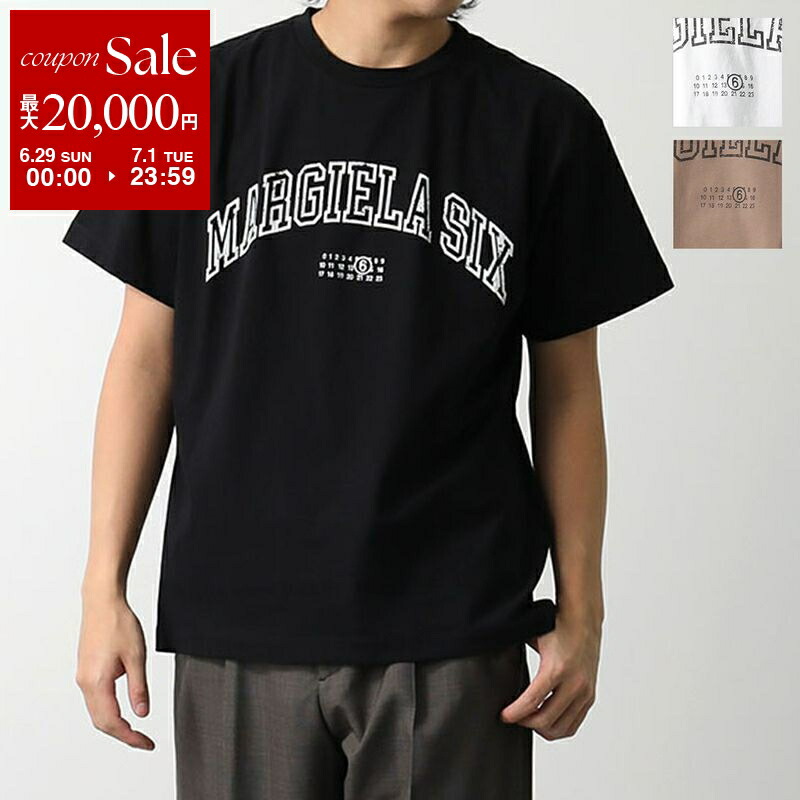 新品】 MM6半袖Tシャツ 3枚セットパックTブラックサイズL
