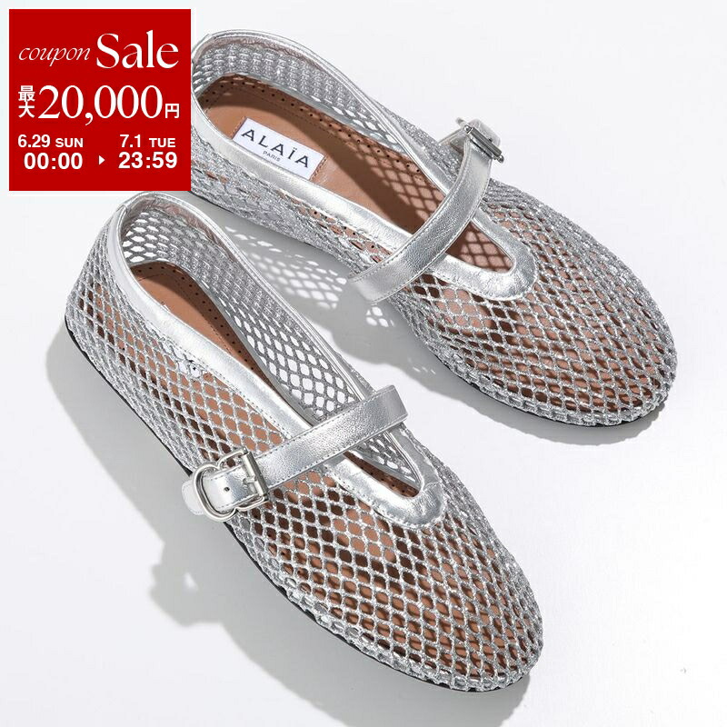 ALAIA アライア バレエシューズ BALLERINAS AA3A029CK216