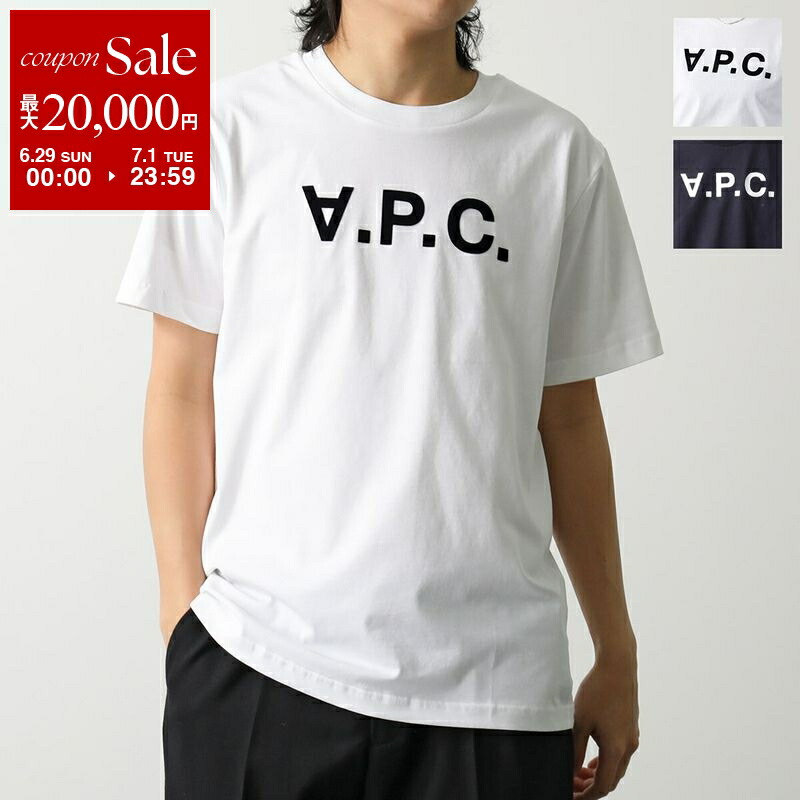 A.P.C（Tシャツ/カットソー(七分/長袖)）のフリマアイテム一覧