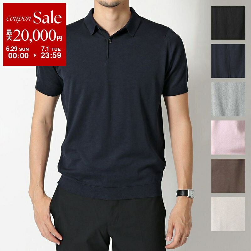JOHN SMEDLEY ジョンスメドレー John Smedley ポロシャツ