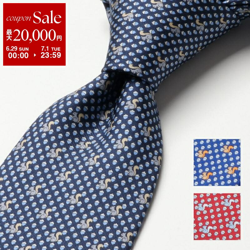 楽天市場】GUCCI グッチ ネクタイ GIBI 545078 4E002 メンズ