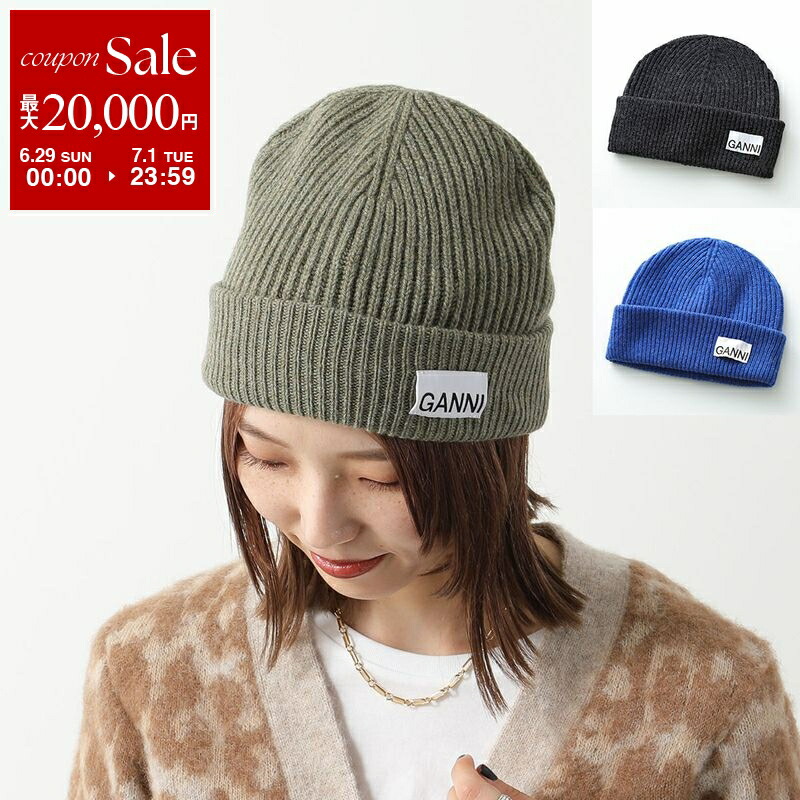 新品 正規品 GANNI ガニー ニット帽