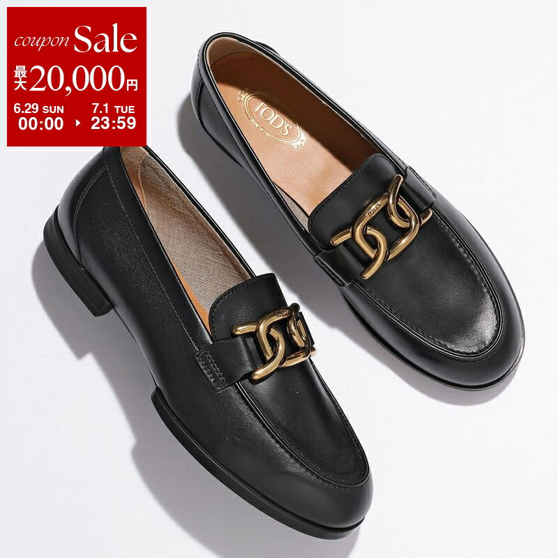 楽天市場】TODS トッズ ローファー T TIMELESS Tタイムレス