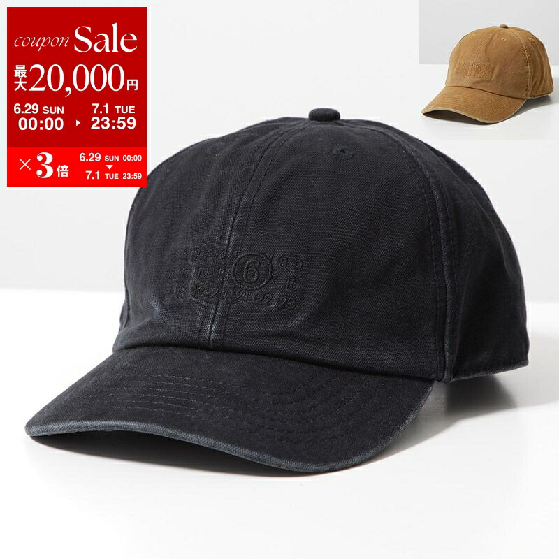 楽天市場】【7/1・23:59まで・最大2万円OFFクーポン配布中