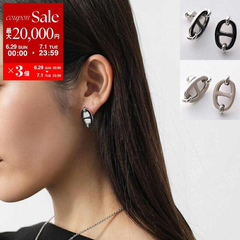 存在感あふれる♪】エルメス☆ループ ピアス (HERMES/ピアス