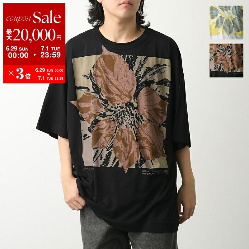 ドリスヴァンノッテン DRIES VAN NOTEN Tシャツ
