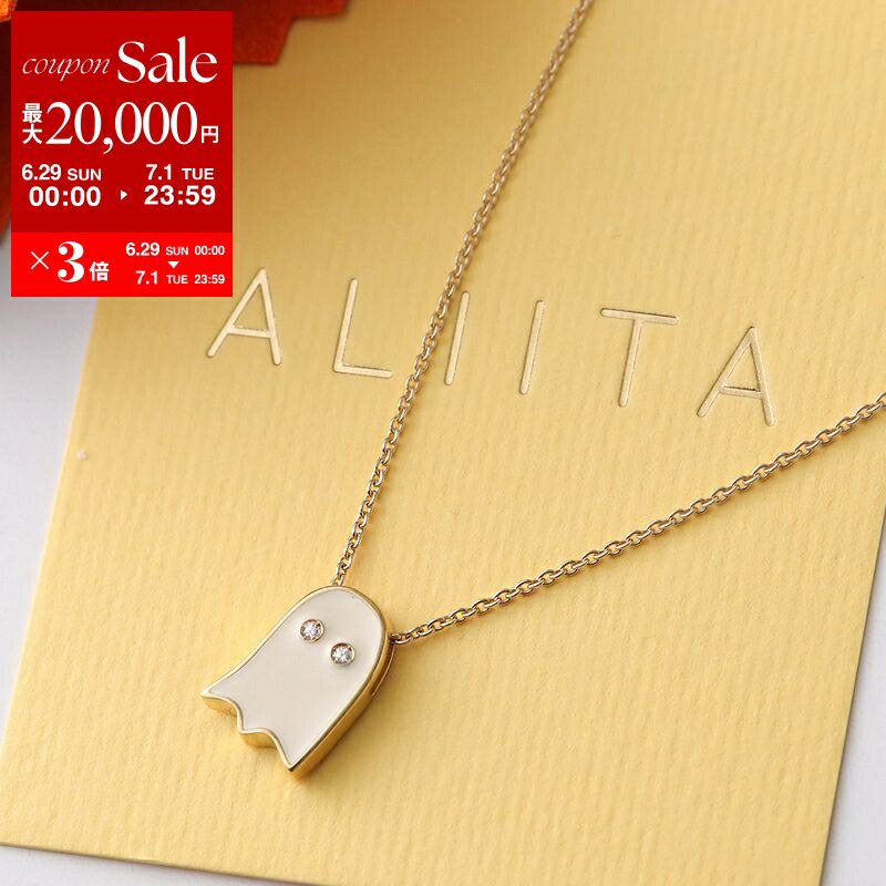 ALIITA公式通販】アリータ 9KYG チェーンネックレス 宇宙船 パール