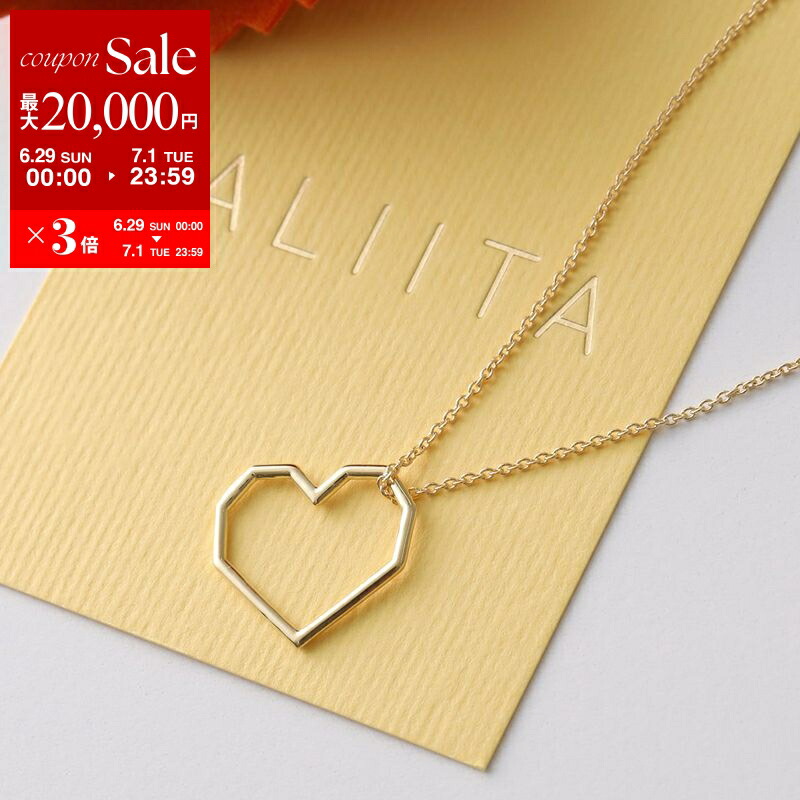 楽天市場】ALIITA アリータ ネックレス NAVE ESPACIAL PERLA