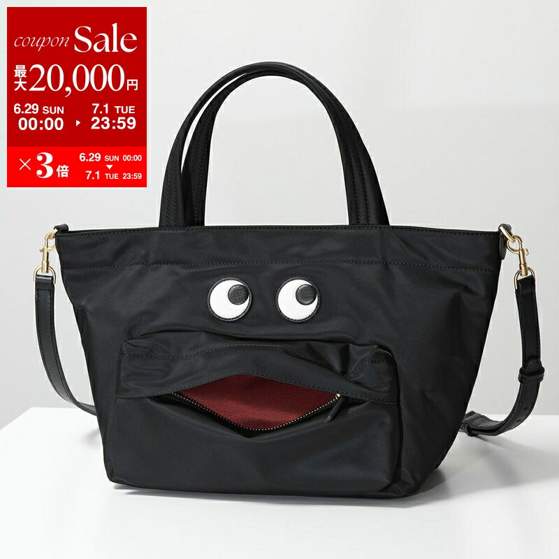 楽天市場】アニヤハインドマーチ ANYA HINDMARCH バッグ
