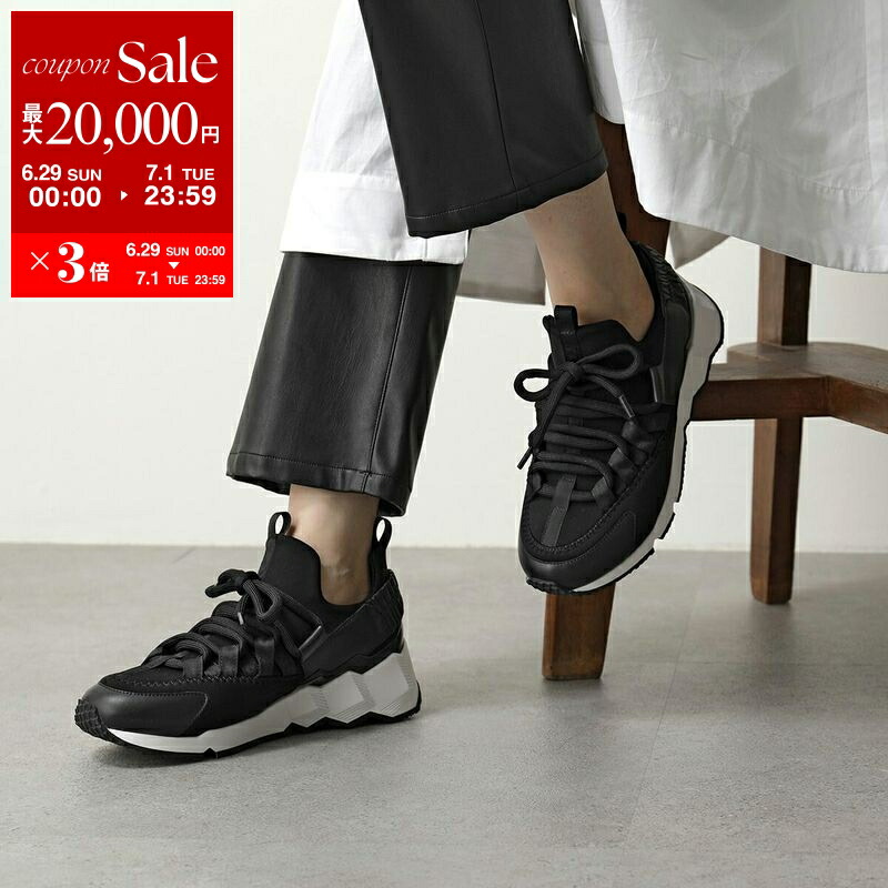 ♂新品・スニーカー【PIERRE HARDY】厚底 マルチカラー 41