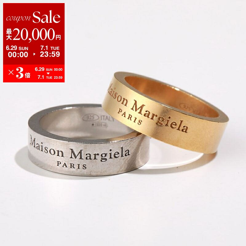 Maison Margiela-NUMBERING RING 4mm-Amanojak.