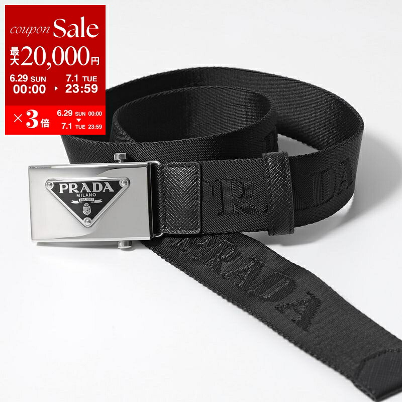 PRADA 黒 レザー ベルト