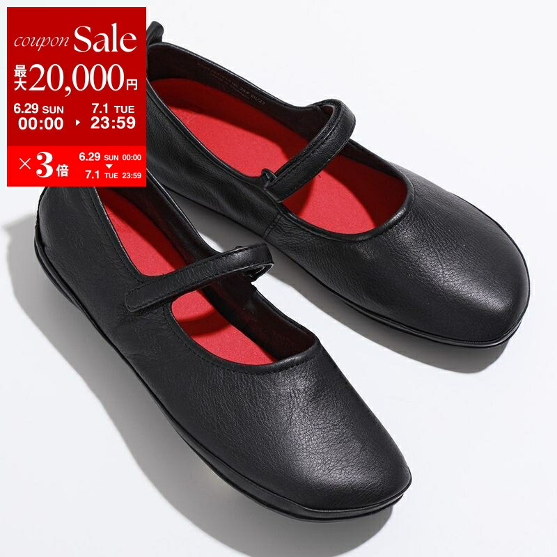 楽天市場】CAMPER カンペール バレエシューズ 21595 Right Nina