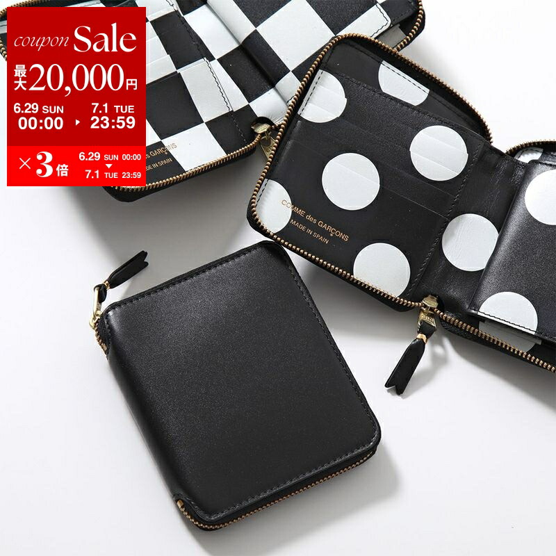 楽天市場】COMME des GARCONS コムデギャルソン 二つ折り財布