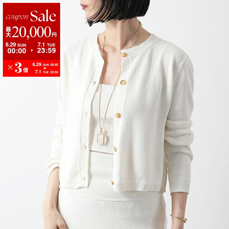 楽天市場】DEMYLEE デミリー カーディガン JODIE ORGANIC COTTON
