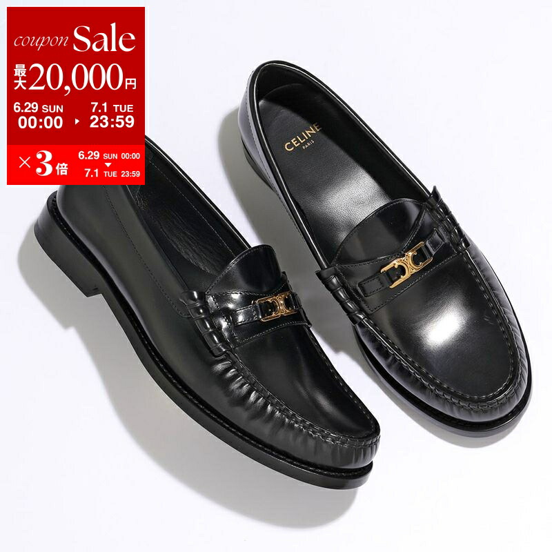 楽天市場】CELINE セリーヌ ローファー MARGARET マーガレット