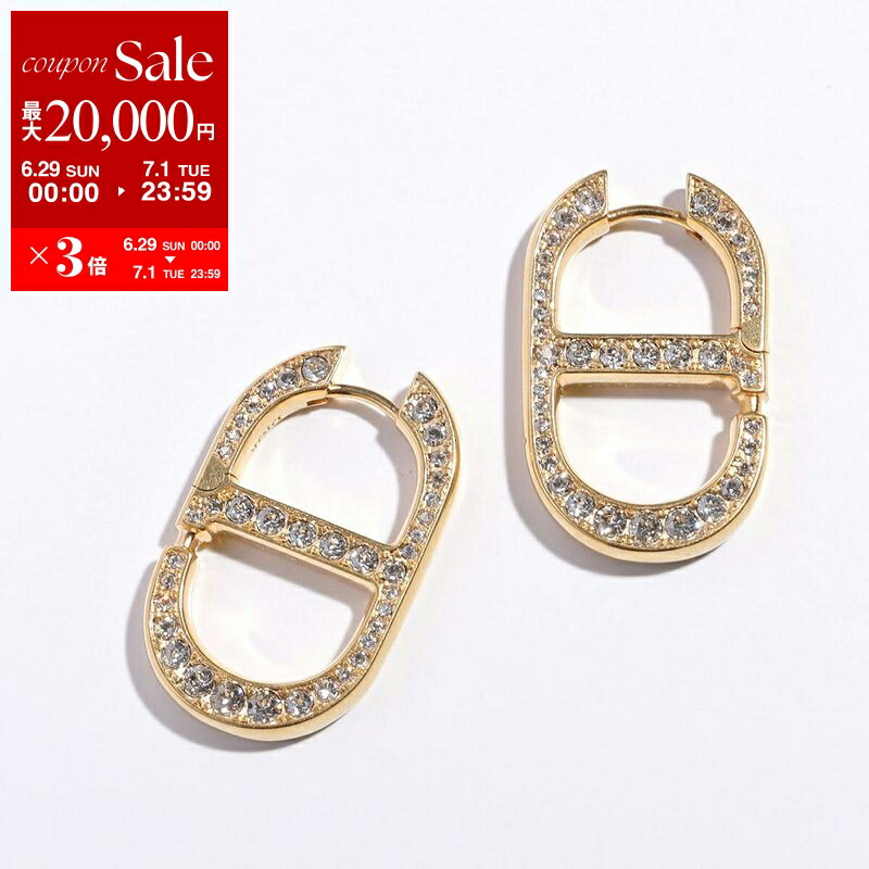 楽天市場】【7/1・23:59まで・最大2万円OFFクーポン配布中】Dior