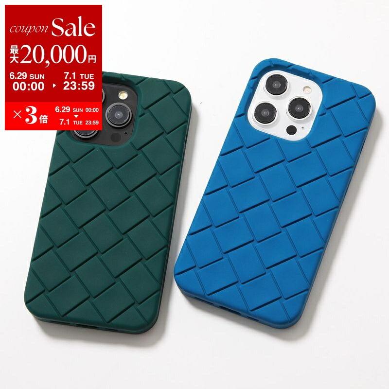 楽天市場】【7/5-7/6限定・最大2万円OFFクーポン配布中】BOTTEGA