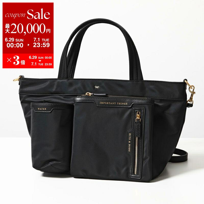 楽天市場】ANYA HINDMARCH アニヤハインドマーチ 152679 Multi