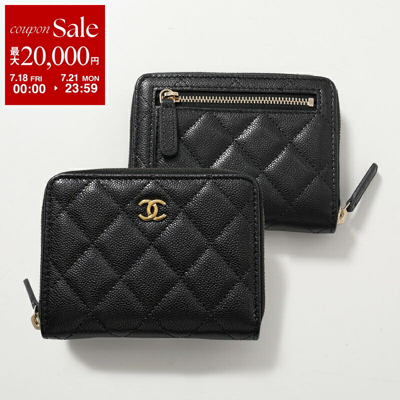 CHANEL クラッチバッグ PM AP0632 Y04638 カーフレザー シャネル CHANEL CHANEL クラッチバッグ PM AP0632 Y04638