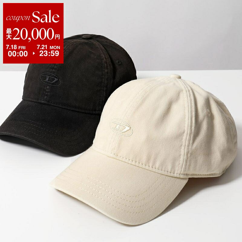 セール【Chloe】コーデのアクセントに☆メリル ハット Chloe(クロエ) ハット(レディース) - 海外通販のBUYMA