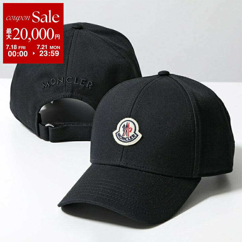 MONCLER モンクレール キッズ ロゴベースボールキャップ MONCLER モンクレール キッズ ロゴベースボールキャップ