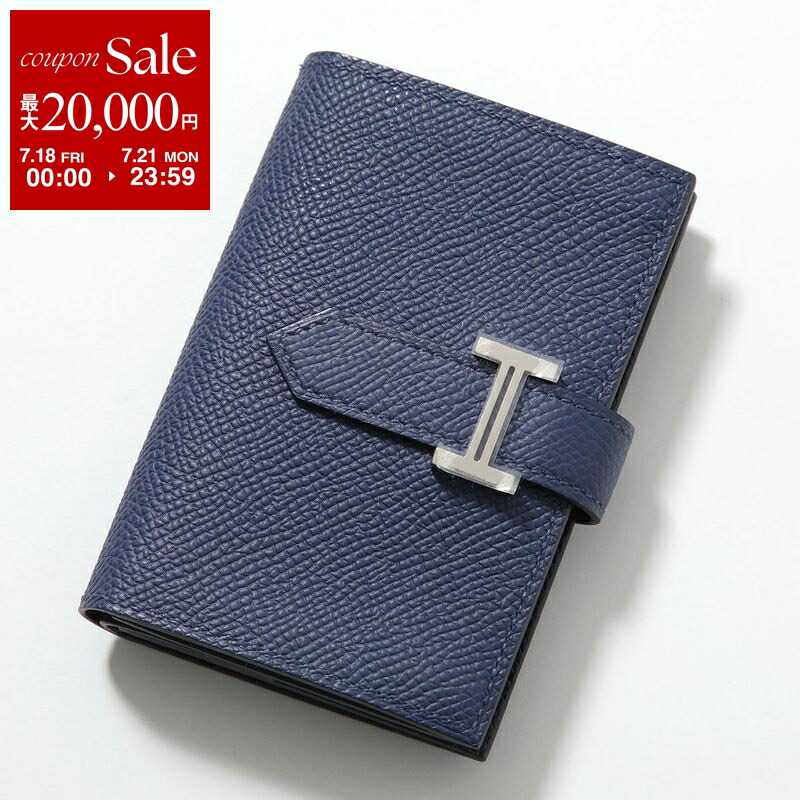 新品 HERMES グレナン 財布 コインケース 正規品 セール】エルメス Hermes HERMES コインケース グレナン