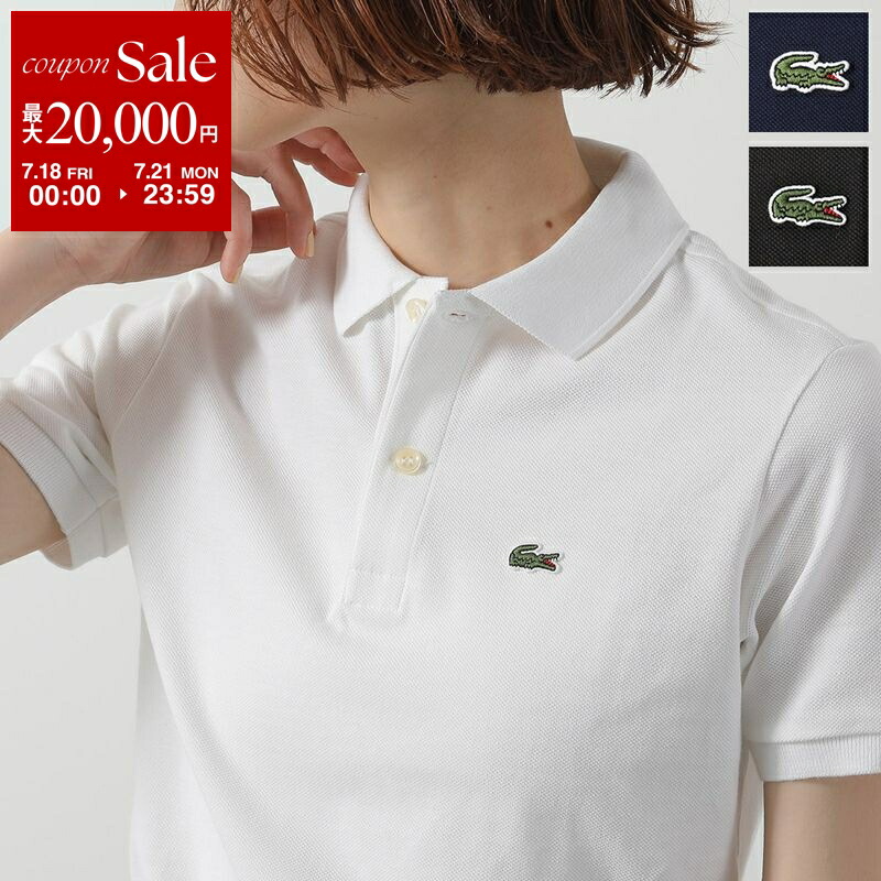 楽天市場】ラコステ ポロシャツ レディース LACOSTE リラックス