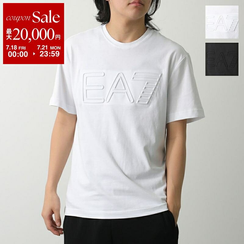 楽天市場】EMPORIO ARMANI エンポリオアルマーニ 8N1TN5 1JPZZ