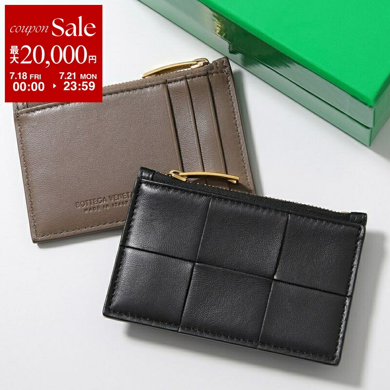 BOTTEGA VENETA【大人気】お洒落COOL! コイン カードケース 全色 BOTTEGA VENETA【大人気】お洒落COOL! コイン カードケース 全色