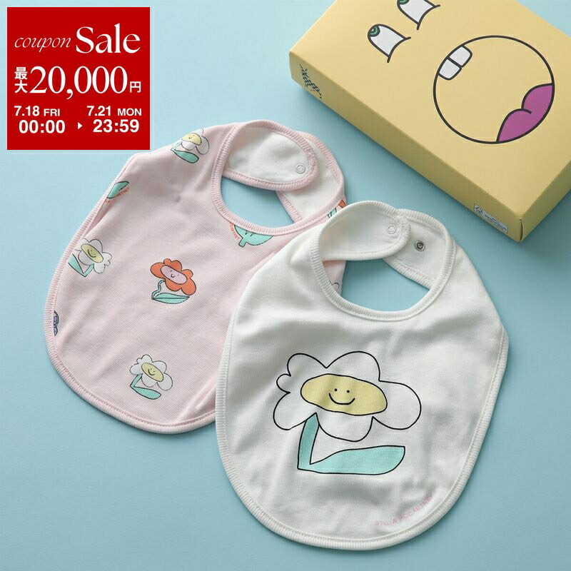 楽天市場】STELLA McCARTNEY KIDS ステラマッカートニー キッズ