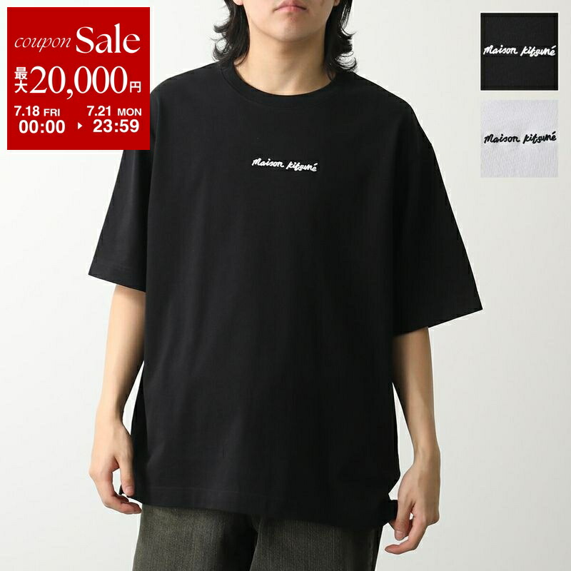 【MK25SS307】MAISON KITSUNE メンズTシャツ LM00110KJ0008 メゾンキツネ Tシャツ LM00110KJ0008 P199 トップス チラックス