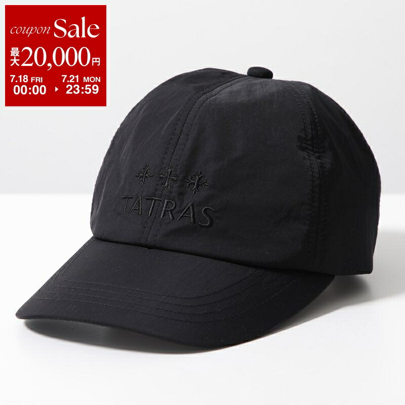 PRADA 黒 ナイロンキャップ 保存袋付き 楽天市場】プラダ PRADA キャップ 帽子 ナイロン ロゴプレート