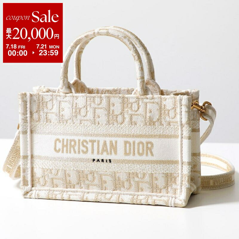 大人気 完売前に 希少 1点モノ DIOR ブックトート ミニ クリスチャン・ディオール Christian Dior ブックトート ミニ